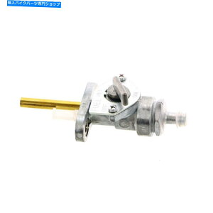 Fuel Petcocks }nXT 500 1U6K\^bvSFPC-203RybgRbN Yamaha XT 500 1U6 Petrol Tap Complete FPC-203 Fuel Pet Cock