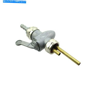 Fuel Petcocks BMW R25/3 R26 R27 R50/5 R60/5 R75/5 R60/6 R75/6 R90/6̔RybgRbNXCb` Fuel Petcock Switch For BMW R25/3 R26 R27 R50/5 R60/5 R75/5 R60/6 R75/6 R90/6