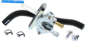 Fuel Petcocks RX^[RKXybgRbNouLbg-1999-2002 Kawasaki KX 250 Fuel Star Fuel Gas Petcock Valve Kit - 1999-2002 Kawasaki KX 250