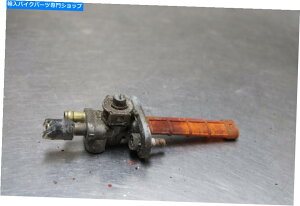 Fuel Petcocks 04 05 06 07 09XYLGS500F GS500 GS 500RouybgRbN 04 05 06 07 09 Suzuki GS500F GS500 GS 500 Fuel Valve Petcock