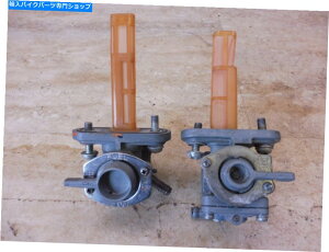 Fuel Petcocks 1980���}�nXS650 XS 650����Y428-1+�y�b�g�R�b�N�o���u�R���o���u�y�A�Z�b�g��2 1980 Yamaha XS650 XS 650 Special Y428-1+ Petcock Valve Fuel Valve Pair Set #2�y���s�A���i�z