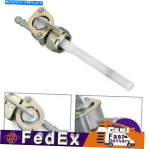 Fuel Petcocks �X�Y�LRM50 RM60 RM80 RM100 RM125 RM250 RM370 T2�p�̃y�b�g�R�b�N�R���X�C�b�`�o���u Petcock Fuel Switch Valve For SUZUKI RM50 RM60 RM80 RM100 RM125 RM250 RM370 T2�y���s�A���i�z