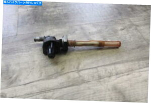 Fuel Petcocks 01z_VhEVT1100G[XGAZCo[XsbgK\^NRybgRbN16950-MAH-023 01 honda shadow VT1100 ace aero sabre spirit GAS TANK FUEL PETCOCK 16950-MAH-023