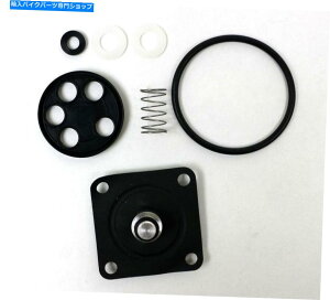 Fuel Petcocks Xg[goCNRybgRbNCLbg55-2006 Kawasaki Street Bike Fuel Petcock Repair Kit 55-2006