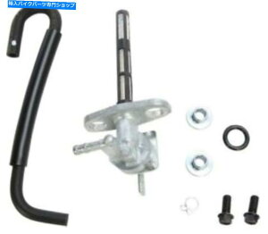 Fuel Petcocks RX^[KXybgRbNpouLbgz_CRF 70 04-07Rou Fuel Star Gas Petcock Replacement Valve Kit For Honda CRF 70 04-07 Fuel Valve