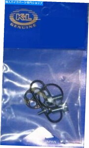 Fuel Petcocks KLTvCybgRbNCLbgKL 18-5100 K&L Supply Petcock Repair Kit K&L 18-5100