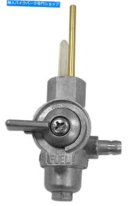 Fuel Petcocks KLRybgRbN18-4149 K & L Supply Fuel Petcock 18-4149