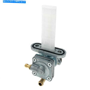 Fuel Petcocks 1980N1983N̔RybgRbNouKawasaki 750 Ltd KZ750 GPZ750 ZX750 51023-1031 Fuel Petcock Valve For 1980-1983 Kawasaki 750 LTD KZ750 GPz750 ZX750 51023-1031