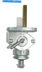 Fuel Petcocks }nXT CT̔RybgRbNDT RT̃}n̔RRbNAZu1-058 Fuel Petcock For Yamaha XT CT AT DT RT IT Fuel Cock Assembly For Yamaha 1-058
