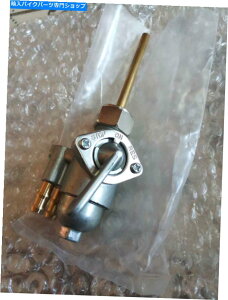 Fuel Petcocks ���}�nYL1-ILL3-YAS1-AS2-L5-L5T-CS5 FUEL VALVE PETCOCK 132-24500-02-00 NEW YAMAHA YL1-YL3-YAS1-AS2-L5-L5T-CS5 FUEL VALVE PETCOCK 132-24500-02-00 NEW�y���s�A���i�z
