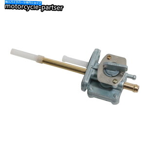 Fuel Petcocks XYLDRZ400 DR-Z400S DRZ400 DR-Z400SM 2000-2019p̐VRouybgRbN New Fuel Valve Petcock for Suzuki DRZ400 DR-Z400S DRZ400 DR-Z400SM 2000-2019