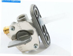 Fuel Petcocks KLRybgRbN| 18-4152 K&L Supply Fuel Petcock | 18-4152