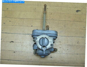 Fuel Petcocks Be[W[^[TCNOEMXYLGT750 GT 750K\^NybgRbNRou^bv Vintage Motorcycle OEM Suzuki GT750 GT 750 Gas Tank Petcock Fuel Valve Tap