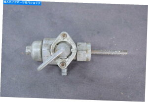 Fuel Petcocks }nLT2 100 DT125 MX175 HT1 DT175 RS100RdrK\^NybgRbNou YAMAHA LT2 100 DT125 MX175 HT1 DT175 RS100 FUEL CELL GAS TANK PETCOCK VALVE