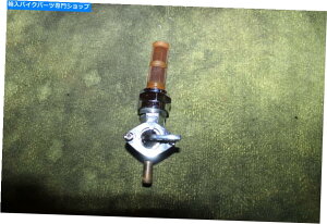 Fuel Petcocks 1997 Harley-Davidson Sportster 1200 XLH1200K\^NRybgRbN 1997 Harley-Davidson Sportster 1200 XLH1200 GAS TANK FUEL PETCOCK