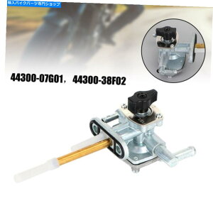 Fuel Petcocks XYLpA~jERouybgRbNLTF400 LT-F400ACK[2003-2007 1 Pc Aluminum Alloy Fuel Valve Petcock For Suzuki LTF400 LT-F400 Eiger 2003-2007