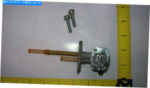 Fuel Petcocks Fuel PetCock Switch 2008 Kawasaki ZX600P8F Ee Fuel Petcock Switch 2008 Kawasaki ZX600P8F E#E