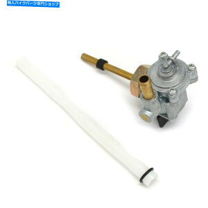Fuel Petcocks z_VT750C2VhEXsbgVT750CA ABS VT750CVhEGA750̔RybgRbN Fuel Petcock for Honda VT750C2 Shadow Spirit VT750CA ABS VT750C Shadow Aero 750