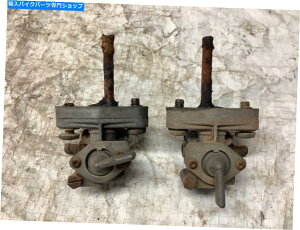 Fuel Petcocks }nXS500BybgRbN/R^bvB Yamaha XS 500. Petcock/ fuel tap.