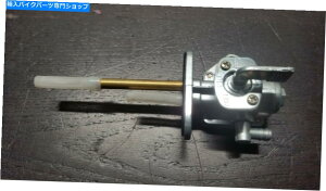 Fuel Petcocks dr-z400 |RzBybgRbN|VAt^[}[Pbg Suzuki DR-Z400 | Fuel Delivery Petcock | New Aftermarket