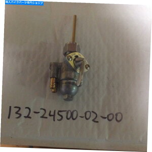 Fuel Petcocks VI}nybgRbN132-24500-02-00RouYL1 AS2 L5 YAS1 LS2 CS5 100 90 new! yamaha petcock 132-24500-02-00 fuel valve YL1 AS2 L5 YAS1 LS2 CS5 100 90