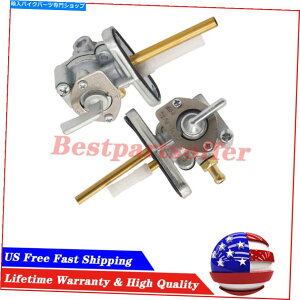 Fuel Petcocks RRTCh2xRybgRbN447-24500-02 447-24510-02-00}nXS 1 2 500 650 R&R Side 2X Fuel Petcocks 447-24500-02 447-24510-02-00 For Yamaha XS 1 2 500 650