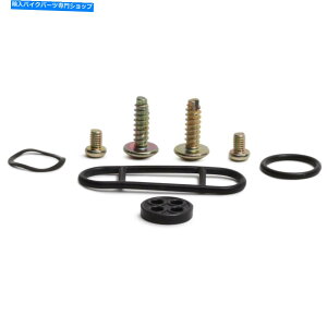Fuel Petcocks ׂẴ{[ybgRbNCLbg60-1098 ALL BALLS Petcock Repair Kit 60-1098