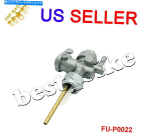 Fuel Petcocks JTLG3 SS G3TR G31 G4TR G5 G7pRK\^NybgRbNou Fuel Gas Tank Petcock Valve for Kawasaki G3 SS G3TR G31 G4 G4TR G5 G7
