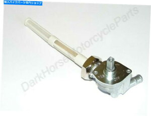 Fuel Petcocks Fuel Petcock Honda VF750 Magna 94-03��16950-MZ5-672 K��L 18-4163 Fuel Petcock Honda VF750 Magna 94-03 #16950-MZ5-672 K&L 18-4163�y���s�A���i�z