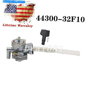 Fuel Petcocks XYLGSF1200 Bandit 1200^RRbNouybgRbNp̐V44300-32F10 NEW 44300-32F10 For Suzuki GSF1200 Bandit 1200 Vacuum Fuel Cock Valve Petcock US