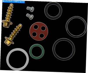 Fuel Petcocks [X[VOKX^bvRybgRbNČLbgKTM 200 MXC 2003 Moose Racing Gas Tap Fuel Petcock Rebuild Repair Kit for KTM 200 MXC 2003