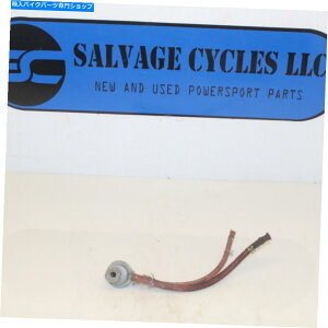 Fuel Petcocks 1986 Honda Spree 50RK\^NybgRbNAZu16950-KJ9-751 1986 honda spree 50 FUEL GAS TANK PETCOCK ASSEMBLY 16950-KJ9-751