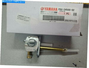 Fuel Petcocks }nybgRbNRRbNOEM 2GU-24500-02 Yamaha petcock fuel cock OEM 2GU-24500-02