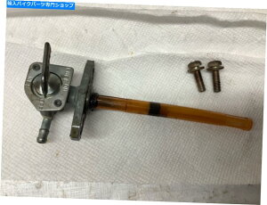 Fuel Petcocks z_XR250 R.R^bv /ybgRbN Honda XR250 R. Fuel Tap / Petcock