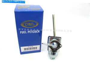 Fuel Petcocks VRybgRbNou^bvz_CB750 CB550 CB500 K 4iLQƁjx59 New Fuel Petcock Valve Tap Honda CB750 CB550 CB500 K Four (See Notes) #X59