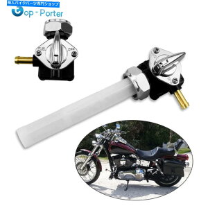 Fuel Petcocks n[[FXST FLT FXD 95-01 w/jXbhc[O61338-94D̔RouybgRbN Fuel Valve Petcock for Harley FXST FLT FXD 95-01 w/Male Thread Touring 61338-94D