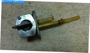 Fuel Petcocks 2007 Yamaha XV650 XV 650 V-STAR Y487 'KXRK\^NybgRbNou 2007 Yamaha XV650 XV 650 V-Star Y487' gas fuel petrol tank petcock valve