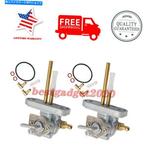 Fuel Petcocks 2 LRRouybgRbNLbg25-5595̃Zbg}nXS650 XS750 XS850 XS1100 Set of 2 L&R Fuel Valve Petcock kit 25-5595 Fits Yamaha XS650 XS750 XS850 XS1100