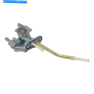 Fuel Petcocks ̔RybgRbN51023-1278 51023-1231 KL250 Super Sherpa 250 1997-2010 Fuel Petcock for Kawasaki 51023-1278 51023-1231 KL250 Super Sherpa 250 1997-2010