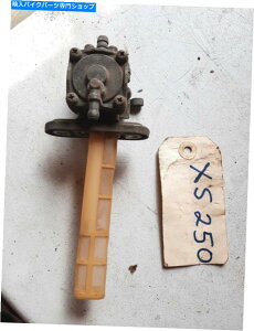 Fuel Petcocks }nXS250R^bvybgRbN/AEgbg Yamaha XS250 Fuel Tap Petcock/Outlet