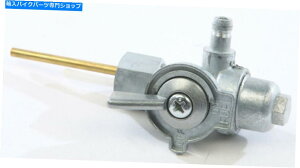 Fuel Petcocks KLRybgRbN| 18-4170 K&L Supply Fuel Petcock | 18-4170