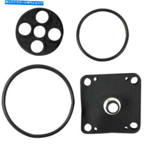 Fuel Petcocks RybgRbNCLbgAKakz550/750AKL650 FUEL PETCOCK REPAIR KIT , KAKZ550/750, KL650