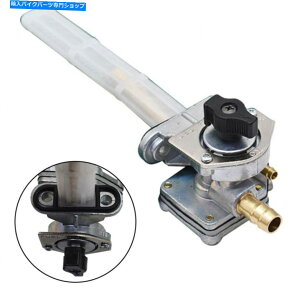 Fuel Petcocks JTLoJ800 ZR1200K\^N^ybgRbNRou51023-1260 For Kawasaki Vulcan 800 ZR1200 Gas Tank Vacuum Petcock Fuel Valve 51023-1260
