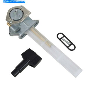 Fuel Petcocks XYLEofBbg1200 GSF1200 2001-2005 AZɓK^RRbNouybgRbN Vacuum Fuel Cock Valve Petcock Fit For Suzuki Bandit 1200 GSF1200 2001-2005 az