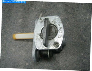 Fuel Petcocks 05 Yamaha Fazer FZS1000 FZ1 Fuel PetCock 24M 05 Yamaha Fazer FZS1000 FZ1 Fuel Petcock 24M