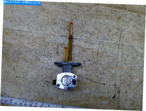 Fuel Petcocks 1996 Kawasaki Vulcan VN1500 K494-12BRybgRbNou 1996 Kawasaki Vulcan VN1500 K494-12. fuel petcock valve