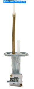 Fuel Petcocks KLoCNRybgRbNouAZu18-4133 K&L Supply Motorcycle Fuel Petcock Valve Assembly 18-4133
