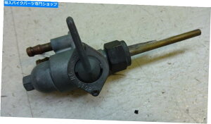 Fuel Petcocks 1973z_CB350 CB 350 H1088 'K\^NRybgRbNou 1973 Honda CB350 CB 350 H1088' gas tank fuel petcock valve