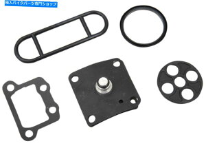 Fuel Petcocks KLRybgRbNCLbg18-2697 K&L Supply Fuel Petcock Repair Kit 18-2697