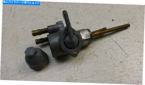 Fuel Petcocks 1973z_SL350 SL 350 H1260 'KXR^NZybgRbNou 1973 Honda SL350 SL 350 H1260' gas fuel tank cell petcock valve